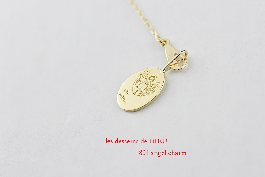 レデッサンドゥデュー 804 エンジェル 華奢チャーム ペンダントトップ 18金,les desseins de DIEU Angel Charm K18