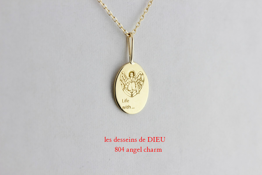 レデッサンドゥデュー 804 エンジェル 華奢チャーム ペンダントトップ 18金,les desseins de DIEU Angel Charm K18