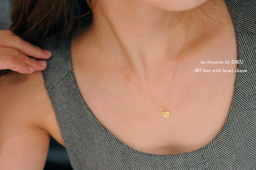 レデッサンドゥデュー 805 ラブ ウィズ ハート チャーム18金,les desseins de DIEU Love With Heart charm K18