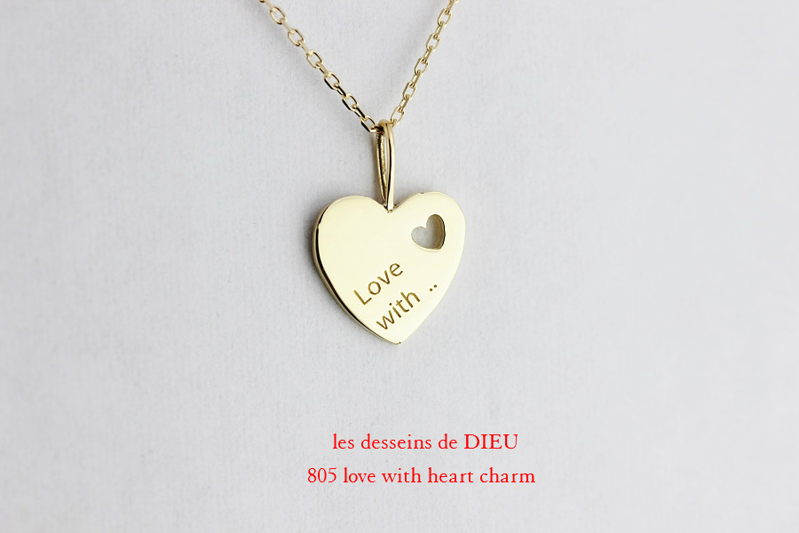 レデッサンドゥデュー 805 ラブ ウィズ ハート チャーム18金,les desseins de DIEU Love With Heart charm K18