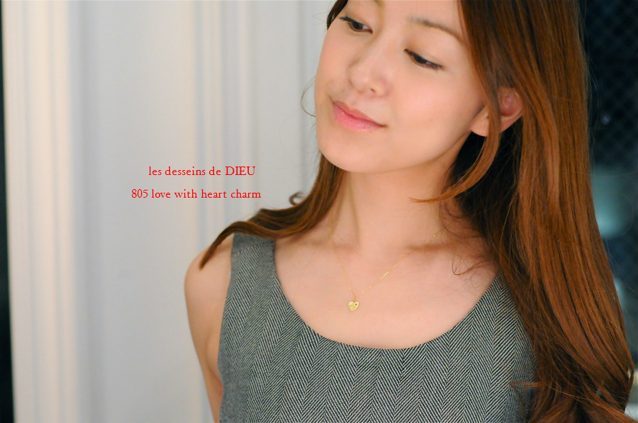 レデッサンドゥデュー 805 ラブ ウィズ ハート チャーム18金,les desseins de DIEU Love With Heart charm K18