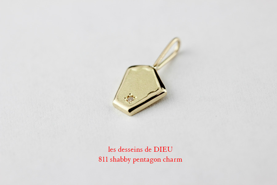 les desseins de DIEU 811 shabby pentagon charm シャビー ペンタゴン 五角形チャーム レデッサンドゥデュー