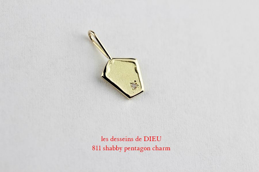 les desseins de DIEU 811 shabby pentagon charm シャビー ペンタゴン 五角形チャーム レデッサンドゥデュー