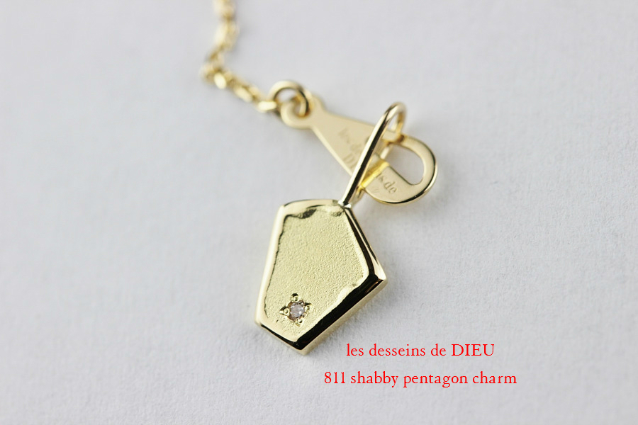 les desseins de DIEU 811 shabby pentagon charm シャビー ペンタゴン 五角形チャーム レデッサンドゥデュー