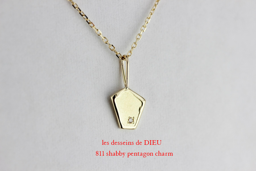 les desseins de DIEU 811 shabby pentagon charm シャビー ペンタゴン 五角形チャーム レデッサンドゥデュー