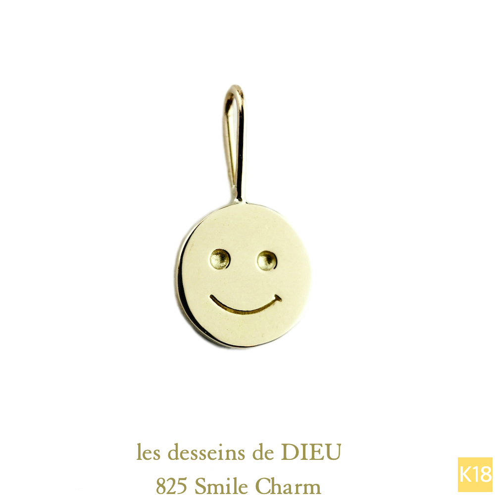 Les Desseins De Dieu 5 Smile Charm K18yg レデッサンドゥデュー スマイル チャーム 18金