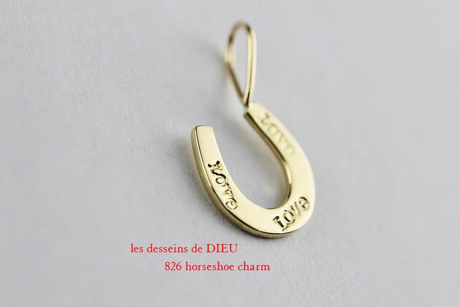 les desseins de DIEU 826 Horseshoe charm K18,ホースシュー チャーム レデッサンドゥデュー 18金