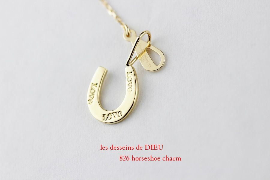 les desseins de DIEU 826 Horseshoe charm K18,ホースシュー チャーム レデッサンドゥデュー 18金