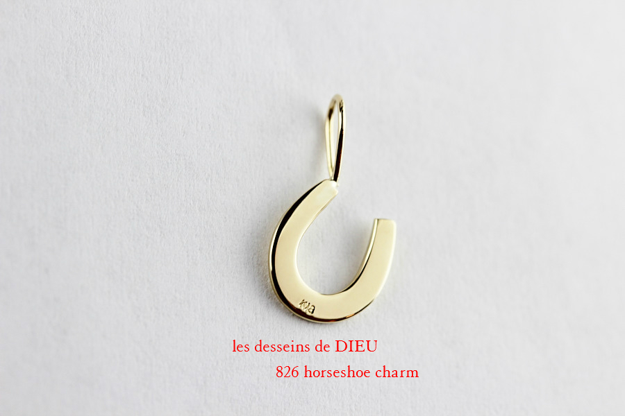 les desseins de DIEU 826 Horseshoe charm K18,ホースシュー チャーム レデッサンドゥデュー 18金