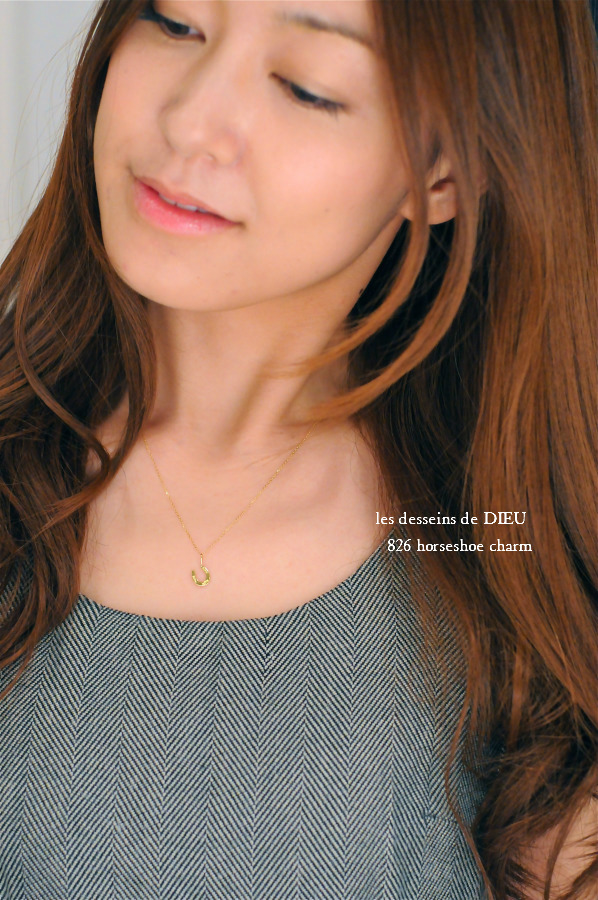 les desseins de DIEU 826 Horseshoe charm K18,ホースシュー チャーム レデッサンドゥデュー 18金