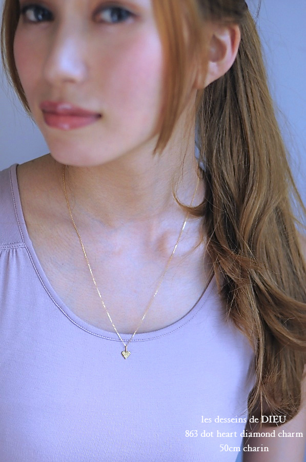 les desseins de DIEU 863 Dot Heart Diamond Charm K18YG/レ