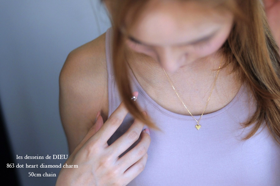 les desseins de DIEU 863 Dot Heart Diamond Charm K18YG/レ