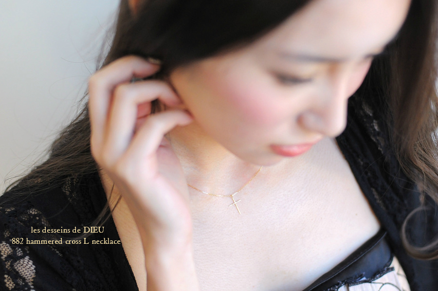 les desseins de dieu 882 Hammered Cross Necklace,レデッサンドゥデュー,ハンドメイド クロス ネックレス,ゴールド 華奢 クロス