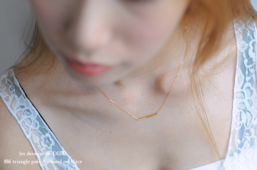 les desseins de DIEU 886 Triangle Pole Diamond Necklace,華奢 三角柱 ダイヤモンド ネックレス レデッサンドゥデュー K18