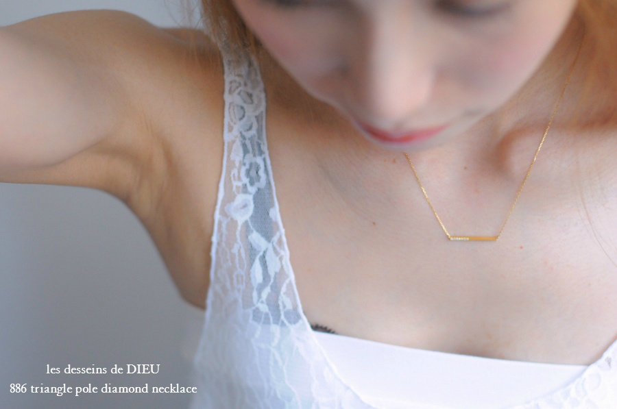 les desseins de DIEU 886 Triangle Pole Diamond Necklace,華奢 三角柱 ダイヤモンド ネックレス レデッサンドゥデュー K18