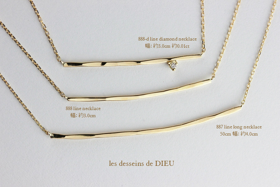 les desseins de DIEU 888 Line Necklace K18,ハンドメイド 金線 華奢ネックレス 18金,レデッサンドゥデュー 槌目ネックレス