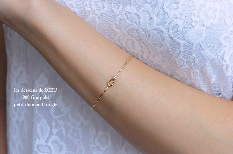 les desseins de DIEU 900 一粒ダイヤ ハンドメイド 金線 フック 華奢バングル K18,レデッサンドゥデュー Fine Gold Diamond Bangle K18