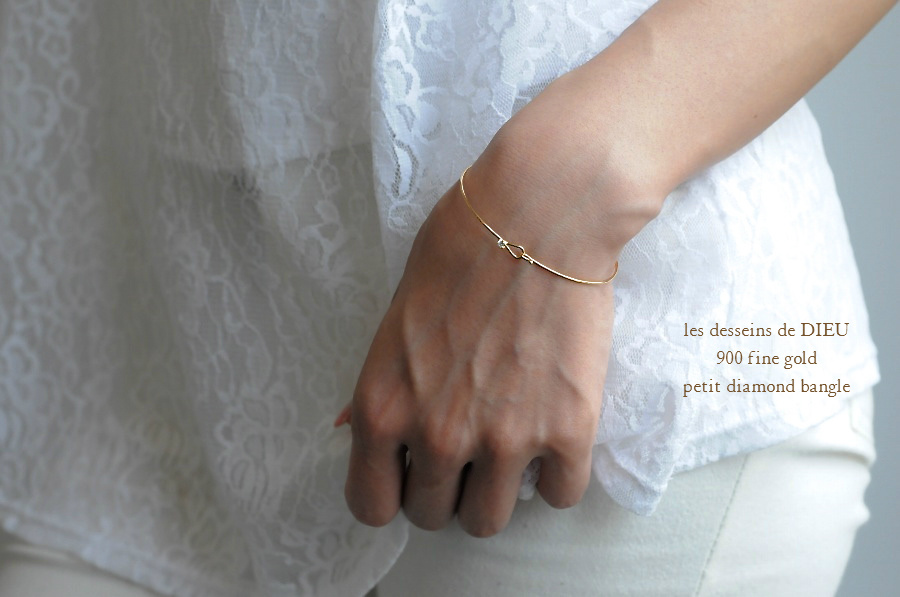 les desseins de DIEU 900 一粒ダイヤ ハンドメイド 金線 フック 華奢バングル K18,レデッサンドゥデュー Fine Gold Diamond Bangle 18金