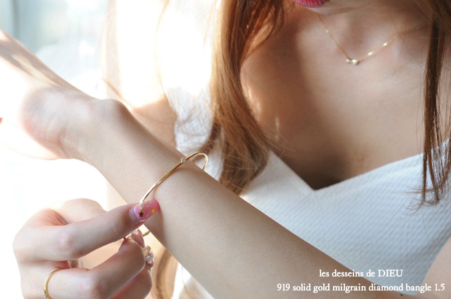 レデッサンドゥデュー 919 一粒ダイヤモンド ミル打ち ハンドメイド ゴールド バングル 18金,Solid gold Diamond Bangle K18 1.5ミリ幅