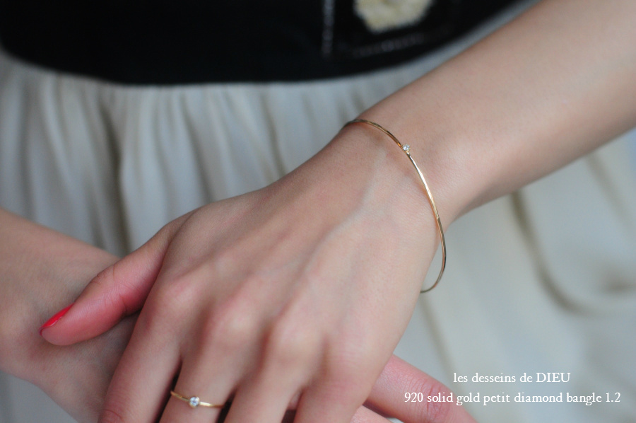 レデッサンドゥデュー 920 金線 一粒ダイヤモンド ゴールド バングル 18金,les desseins de DIEU Gold Bangle Diamond 1.2ミリ幅 K18