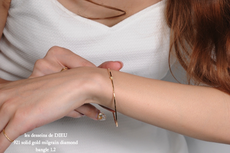 レデッサンドゥデュー 921 ゴールド バングル ミル打ち 一粒ダイヤモンド K18,les desseins de DIEU Solid Gold Bangle 18金