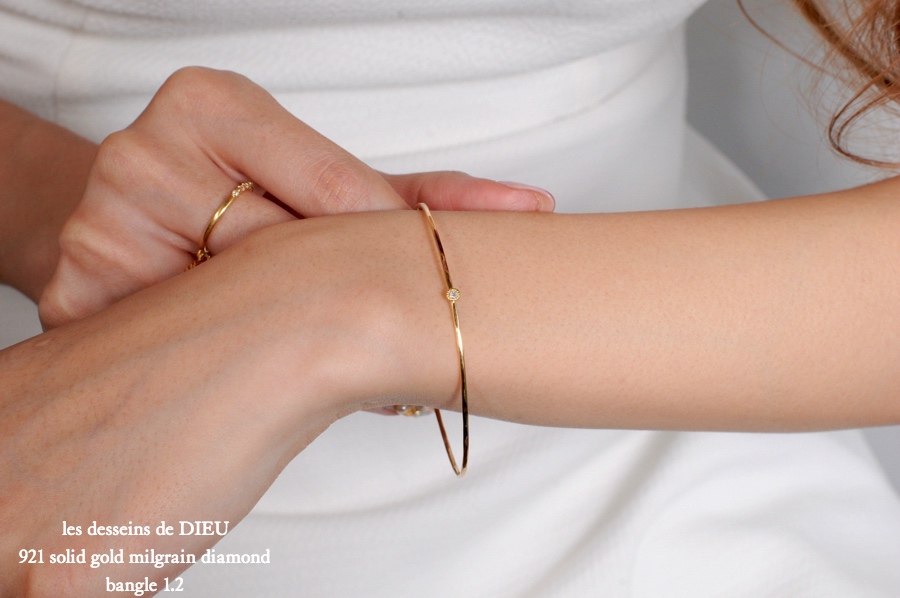 レデッサンドゥデュー 921 ゴールド バングル ミル打ち 一粒ダイヤモンド K18,les desseins de DIEU Solid Gold Bangle 18金 