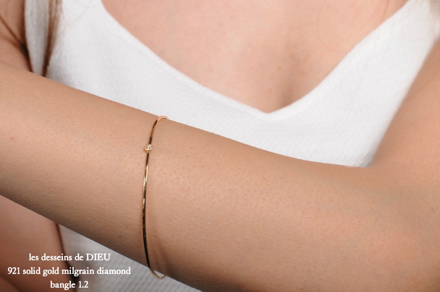 レデッサンドゥデュー 921 ゴールド バングル ミル打ち 一粒ダイヤモンド K18,les desseins de DIEU Solid Gold Bangle 18金 