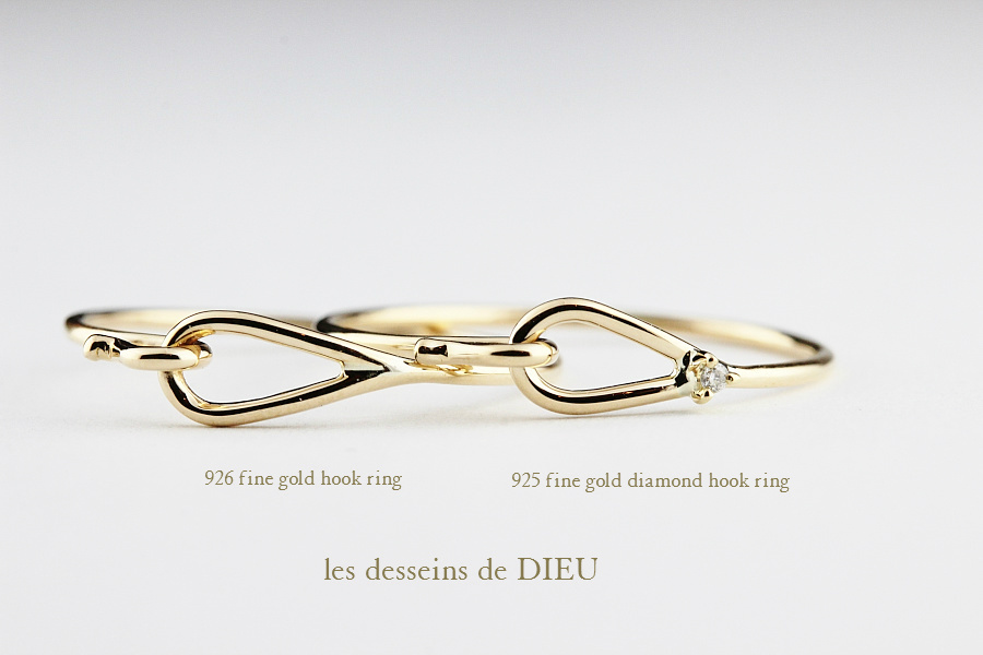 レデッサンドゥデュー 925 ファイン ゴールド ダイヤモンド フック リング 18金,les desseins de DIEU Fine Gold Diamond Hook Ring K18 比較