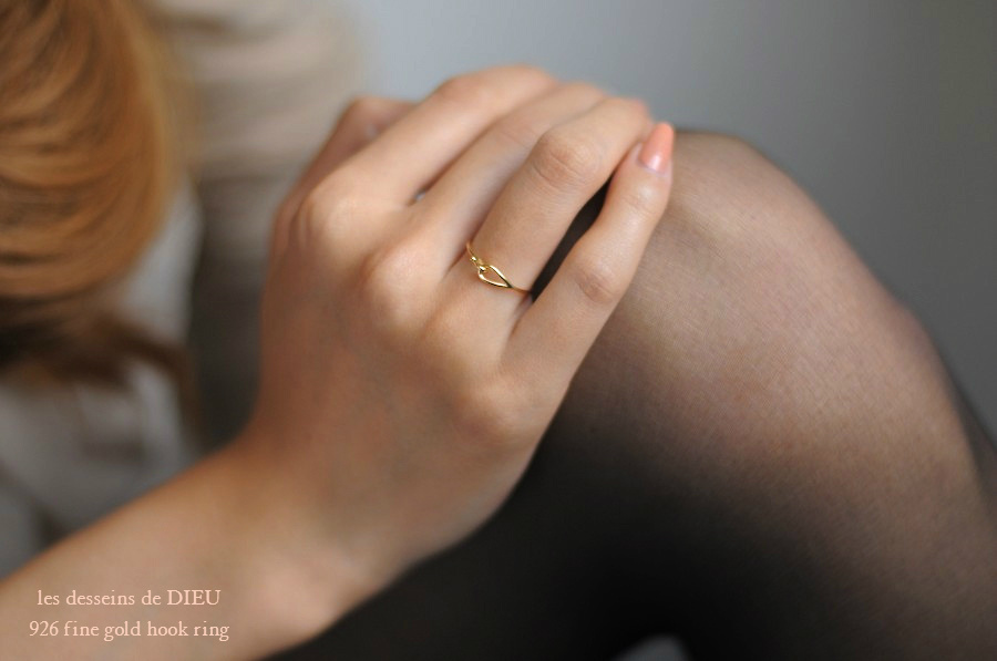 レデッサンドゥデュー 926 ファイン ゴールド フック リング 18金,les desseins de DIEU Fine Gold Hook Ring K18