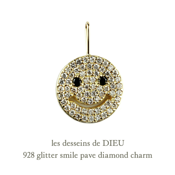 レデッサンドゥデュー 928 グリッター スマイル パヴェ ダイヤモンド チャーム 18金,les desseins de DIEU Smile Diamond Charm K18