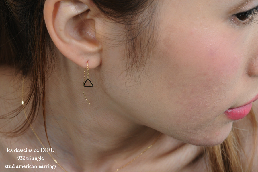 レデッサンドゥデュー 932 トライアングル スタッド アメリカン ピアス 18金,les desseins de DIEU Triangle Stud American EarringsK18