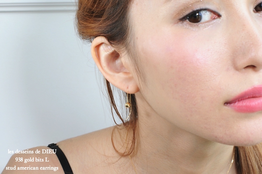 レデッサンドゥデュー 938 ゴールド ビッツ L スタッド アメリカン ピアス 18金,les desseins de DIEU Gold bits L EarringsK18