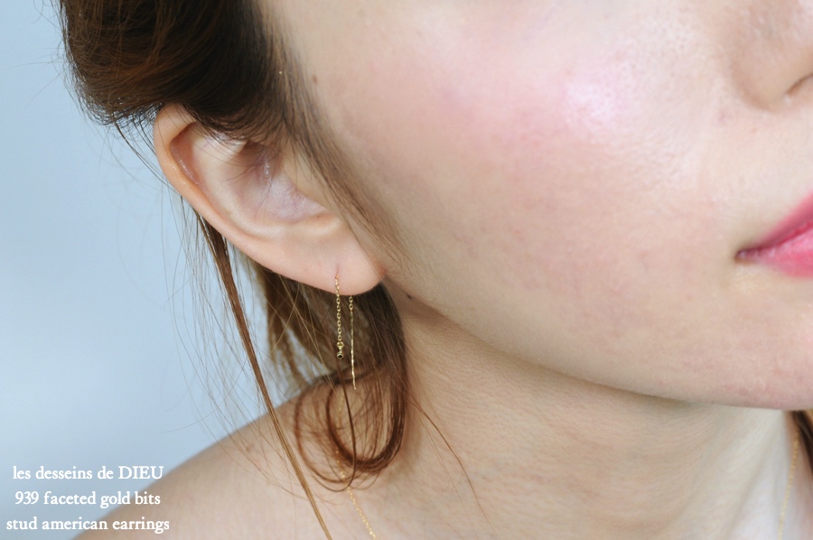 レデッサンドゥデュー 939 ファセット ゴールド ビッツ スタッド アメリカン ピアス 18金,les desseins de DIEU Faceted Gold Bits K18