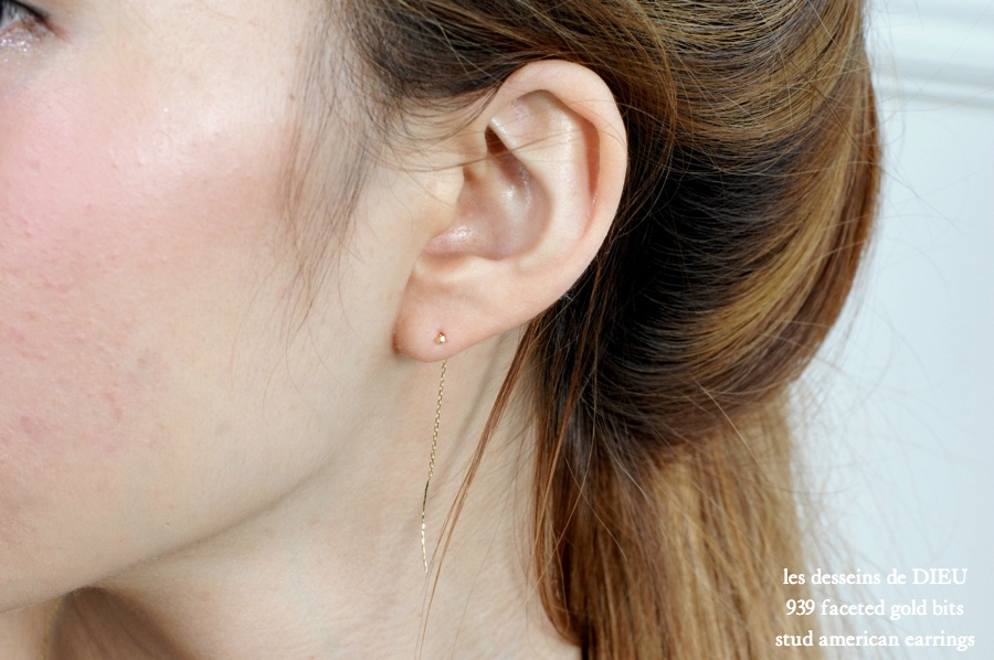 レデッサンドゥデュー 939 ファセット ゴールド ビッツ スタッド アメリカン ピアス 18金,les desseins de DIEU Faceted Gold Bits K18