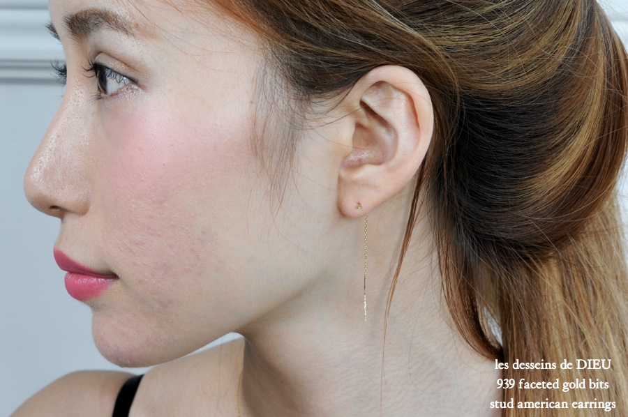 レデッサンドゥデュー 939 ファセット ゴールド ビッツ スタッド アメリカン ピアス 18金,les desseins de DIEU Faceted Gold Bits K18