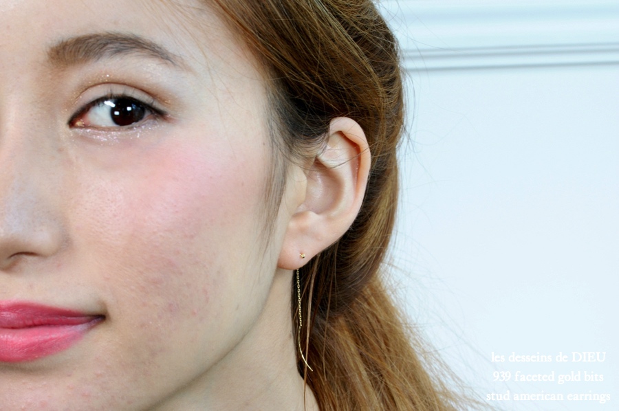 レデッサンドゥデュー 939 ファセット ゴールド ビッツ スタッド アメリカン ピアス 18金,les desseins de DIEU Faceted Gold Bits K18