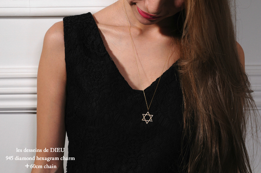 レデッサンドゥデュー 945 ダイヤモンド ヘキサグラム ロクボウセイ チャーム 18金,les desseins de DIEU Diamond Hexagram Charm K18