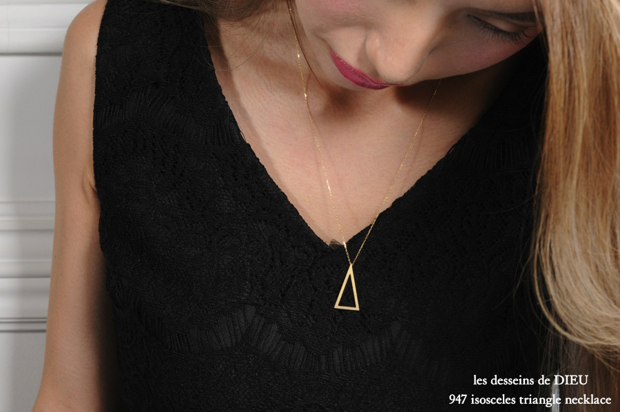 レデッサンドゥデュー 947 二等辺三角形 トライアングル ネックレス 18金,Isosceles Triangle Long Necklace 50cm K18