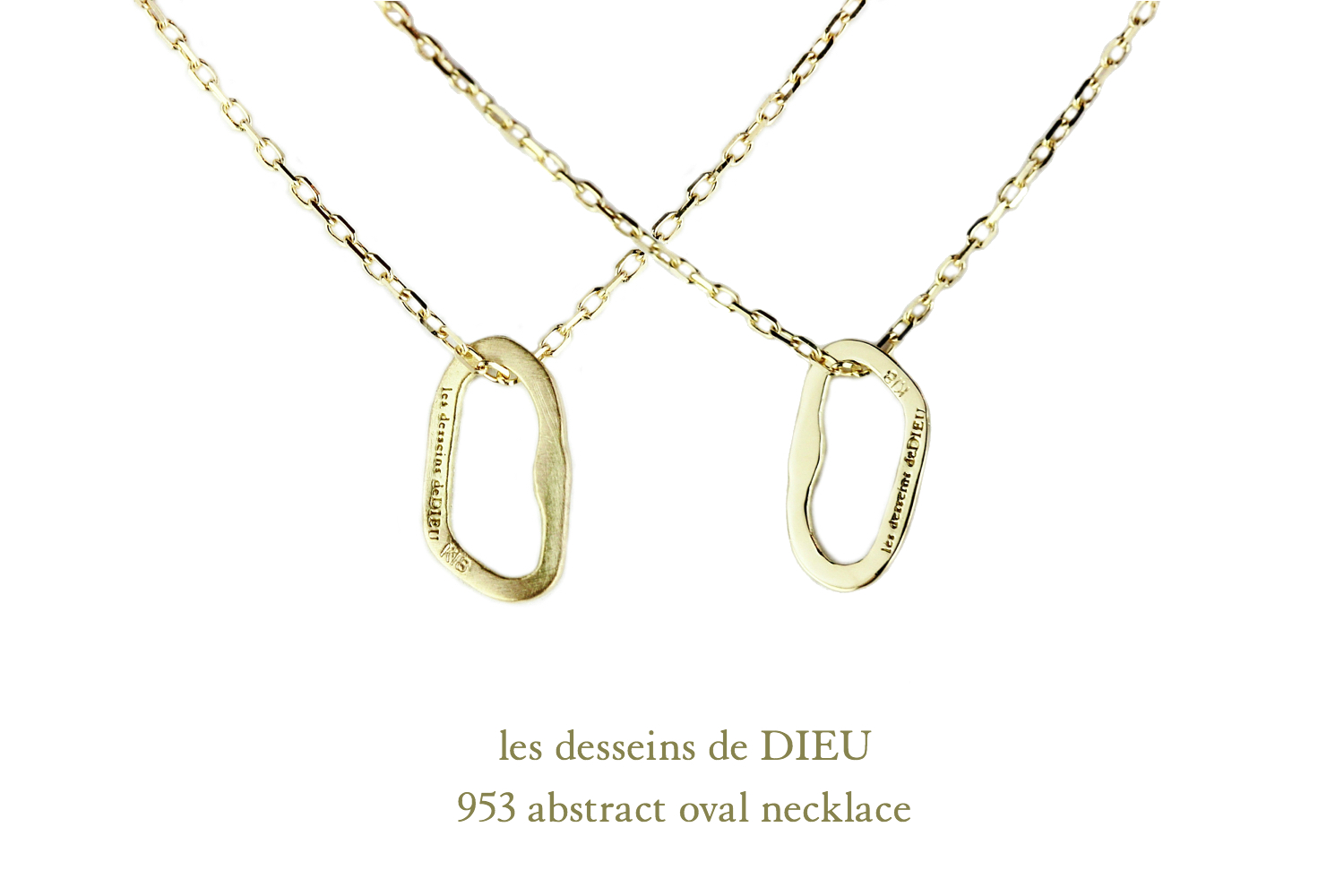 レデッサンドゥデュー 953 アブストラクト 華奢ネックレス 抽象的 18金,les desseins de DIEU Abstract Necklace K18
