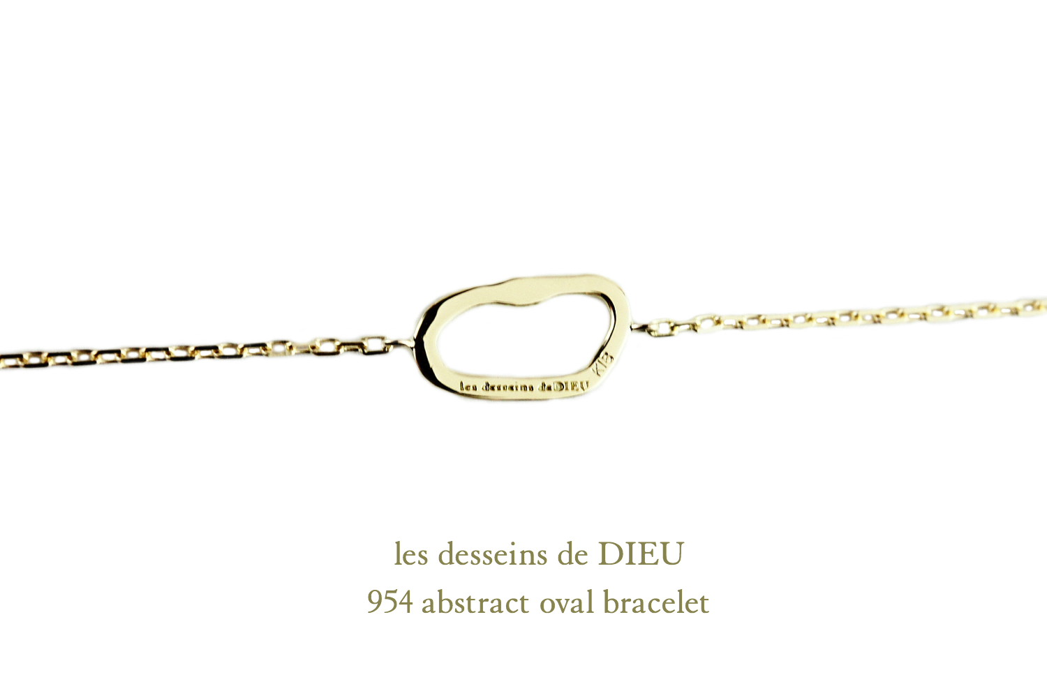 レデッサンドゥデュー 954 アブストラクト 華奢ブレスレット 抽象的 18金,les desseins de DIEU Abstract Bracelet K18