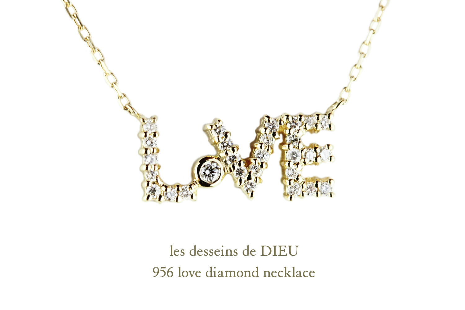 レデッサンドゥデュー 956 ラブ ダイヤモンド ネックレス 18金,les desseins de DIEU LOVE Diamond Necklace K18