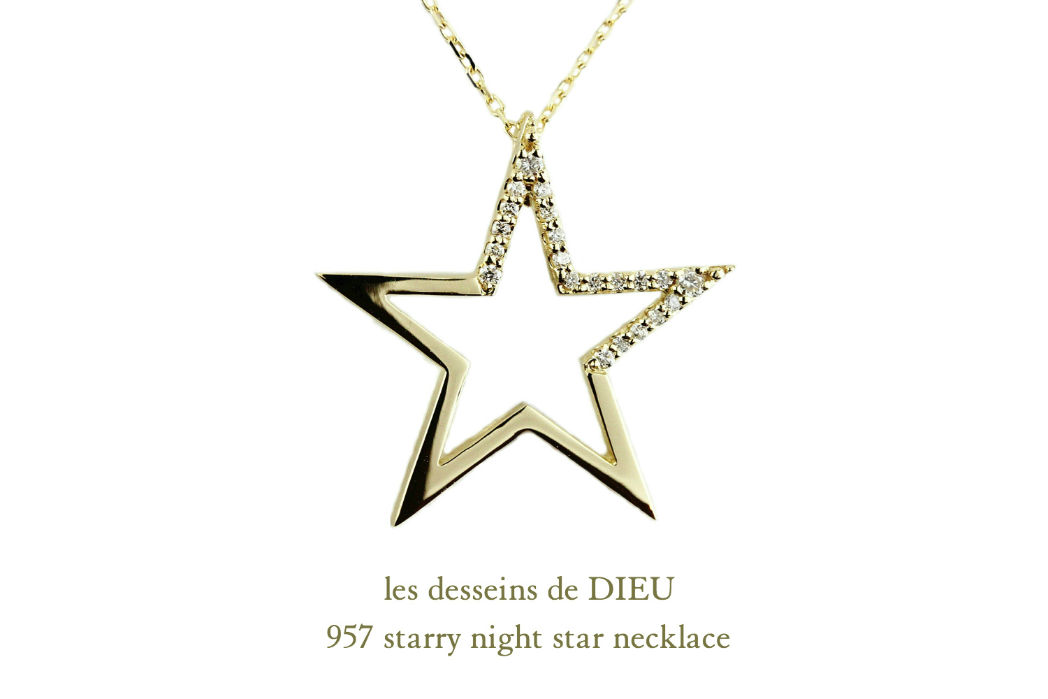 レデッサンドゥデュー 957 スターリーナイト スター ネックレス 18金,les desseins de DIEU Starry Night Star Necklace K18