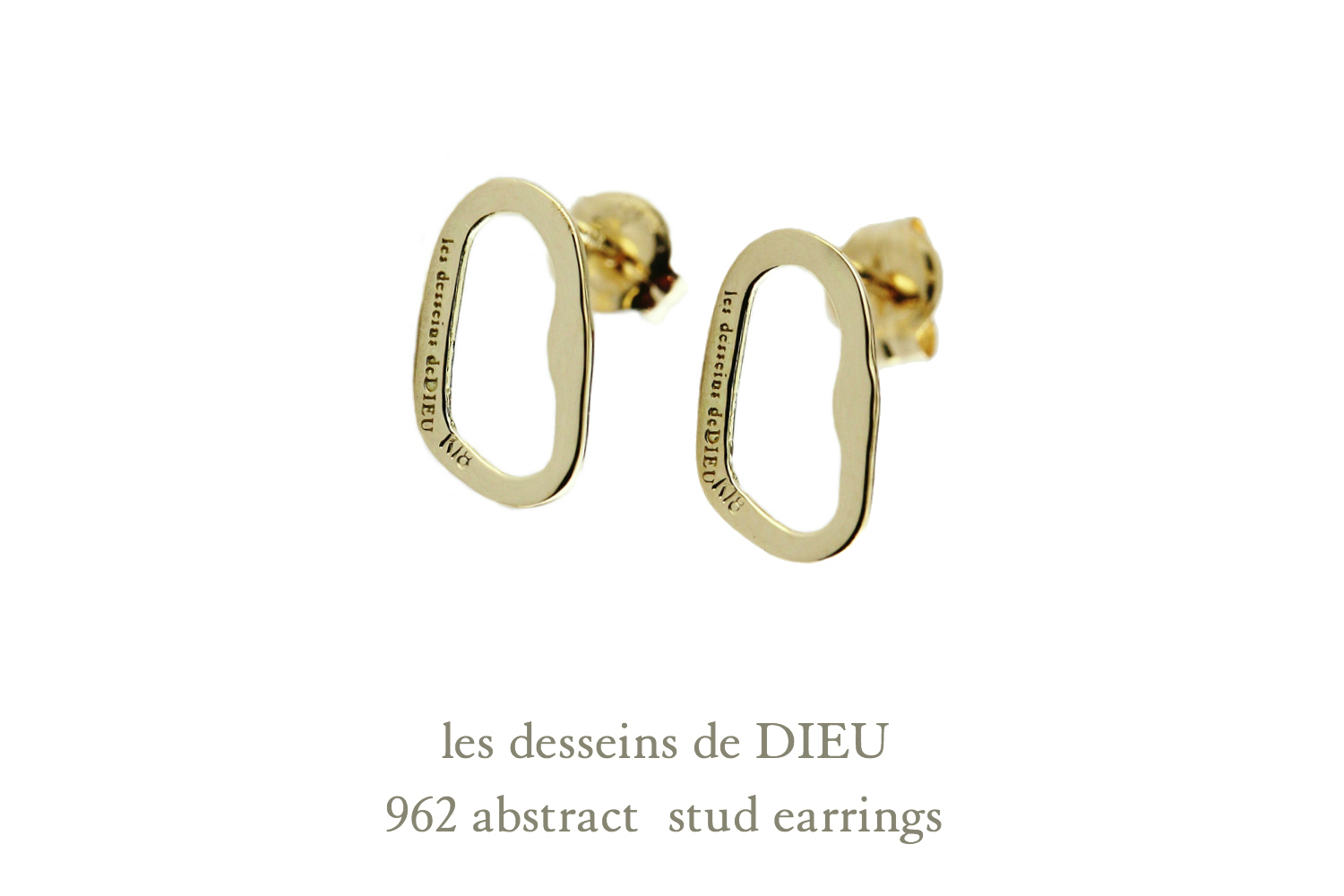 レデッサンドゥデュー 962 アブストラクト スタッド ピアス 18金,les desseins de DIEU Abstract Stud Earrings K18
