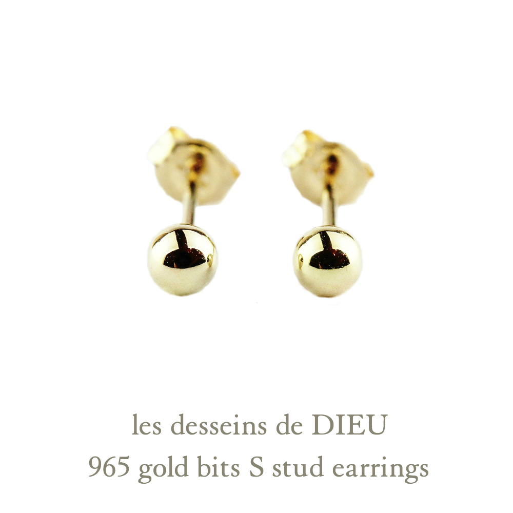 レデッサンドゥデュー 965 ゴールド ビッツ スタッド ピアス 18金,les desseins de dieu Gold Bits S Stud Earrings K18