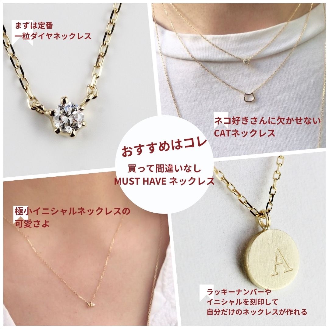 les desseins de DIEU レデッサンドゥデュー アイテムで選ぶ