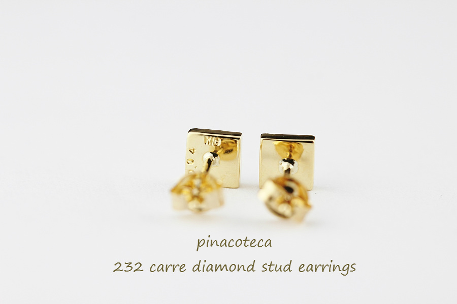 ピナコテーカ 232 キャレ 四角 ダイヤモンド スタッド ピアス 18金,pinacoteca Carre Diamond Stud Earrings K18