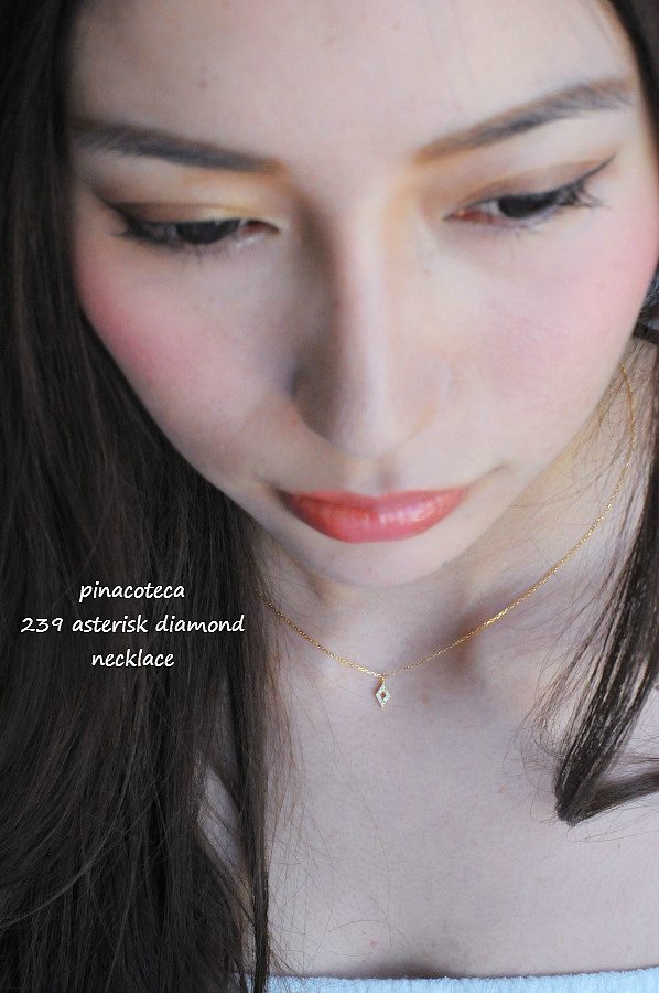 pinacoteca 239 アスタリスク ダイヤモンド ネックレス K18,ピナコテーカ Asterisk Diamond Necklace 18金　華奢ネックレス