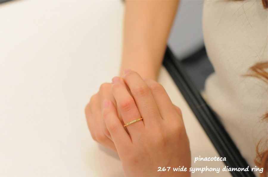 ピナコテーカ 267 ワイド シンフォニー ダイヤモンド 華奢 リング 18金,pinacoteca Wide Symphony Diamond Ring K18