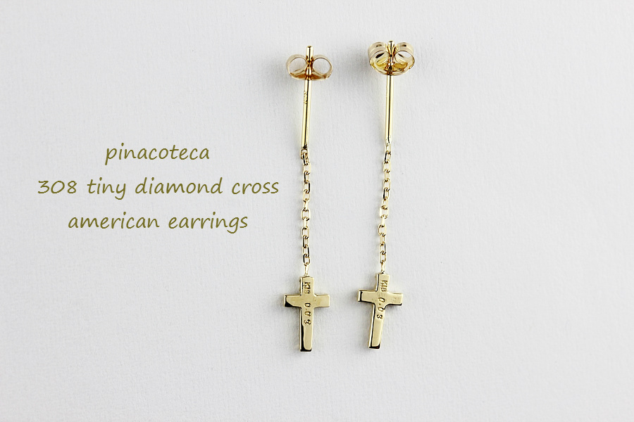 ピナコテーカ 308 タイニー ダイヤモンド クロス アメリカン 華奢ピアス 18金,pinacoteca Tiny Diamond Cross American Earrings K18