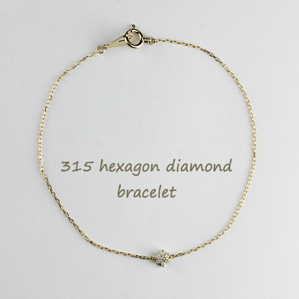 pinacoteca 315 ヘキサゴン ダイヤモンド 華奢ブレスレット K18,ピナコテーカ Hexagon Diamond Bracelet 18金